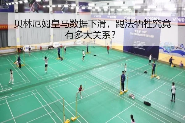 bei-lin-e-mu-huang-ma-shu-ju-xia-hua-ti-fa-xi-sheng-jiu-jing-you-duo-da-guan-xi-3-311.jpg